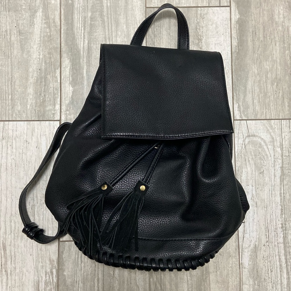 Urban outfitters black backpack